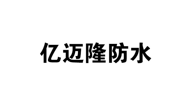 焦作合作伙伴